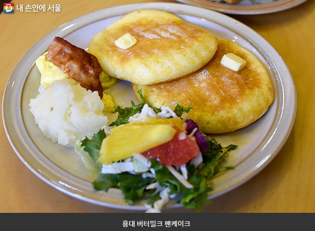 [정동현·한끼서울] 홍대 브런치 팬케이크