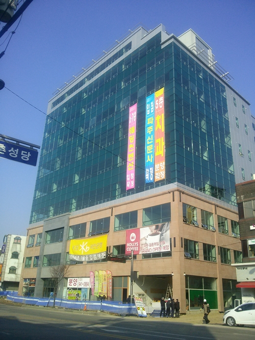 ‘MH타워’ 멀티플렉스 파주의 랜드마크 금촌역 초역세권복합 상가분양 