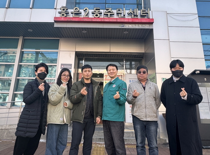 서대문구청 공무원 신속한 심폐소생술로 시민의 생명 구했다의 생명 구해