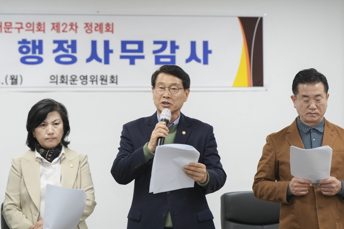 서대문구의회 의회운영위원회 홍정희 부위원장, 이진삼 의원, “민간인 증인 출석 요구는 의회 권력의 폭주.
