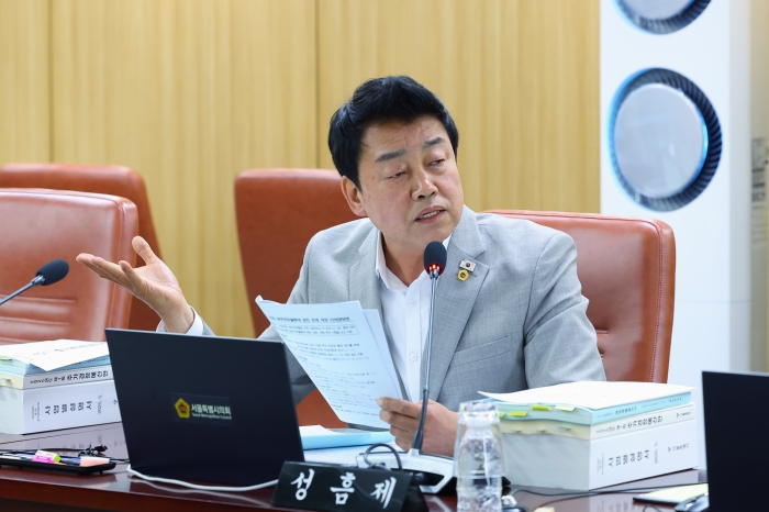 성흠제 서울시의원, ‘대한민국 자랑스러운 베스트대상’ 수상