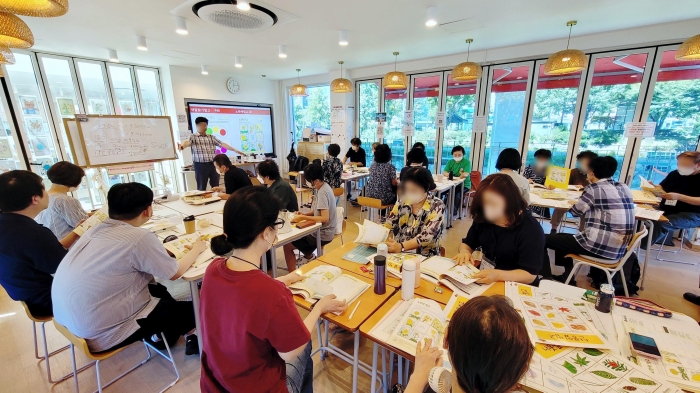 서대문구, 골목골목 생태시민 양성 