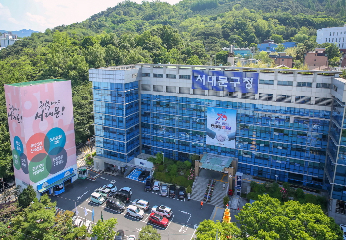 서대문구, 경계선 지능 성인 평생학습 지원체계 만든다