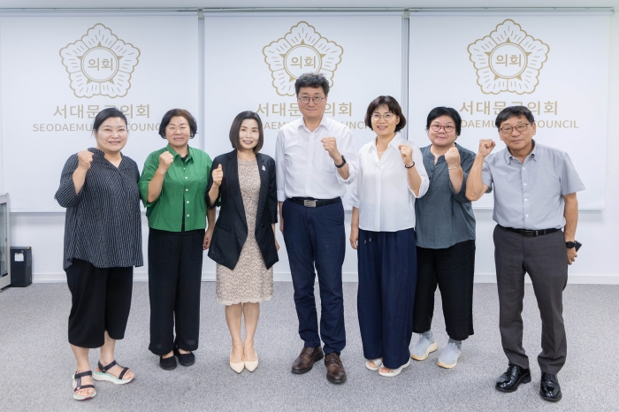 서대문구의회 서호성 의장,  지역사회 내 성평등 문화 정착위해 특별한 만남 가져
