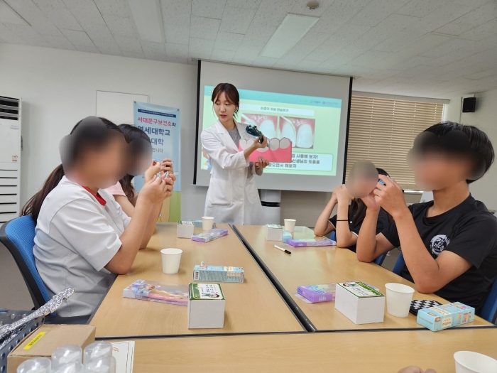 서대문구, 지역사회와 함께 아동의 건강한 구강관리 습관 키웠다