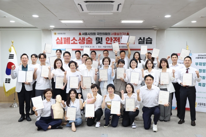 서울시의회 국민의힘, 시민 생명 구하는 ‘서울살리기! 실전 CPR 훈련’ 성료