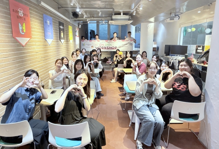 서대문 청소년 동아리 연합 '온:담', 워크숍 열고 연대 강화