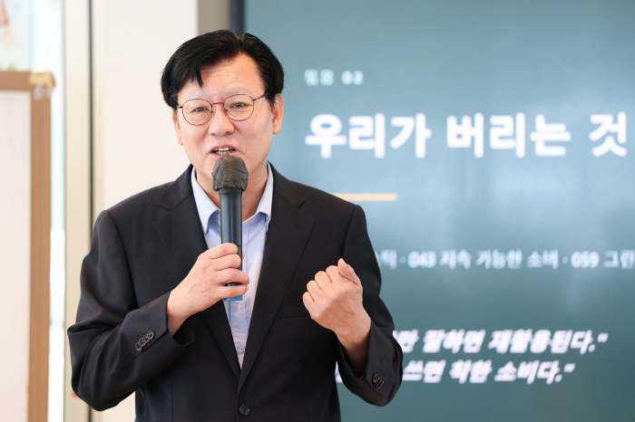 서대문 생태 배우며 환경교육 역량 높인다0