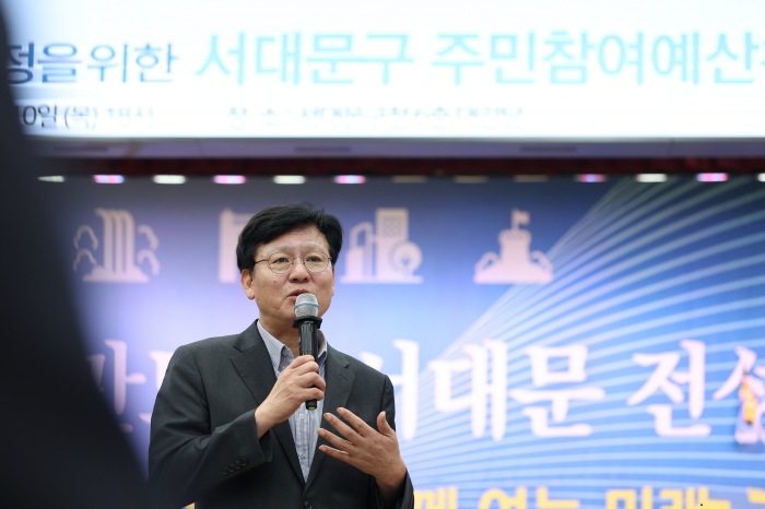 서대문구, 주민 제안 32개 생활밀착사업 내년 예산에 담는다