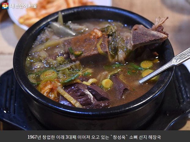 [정동현·한끼서울] 용문시장 해장국집