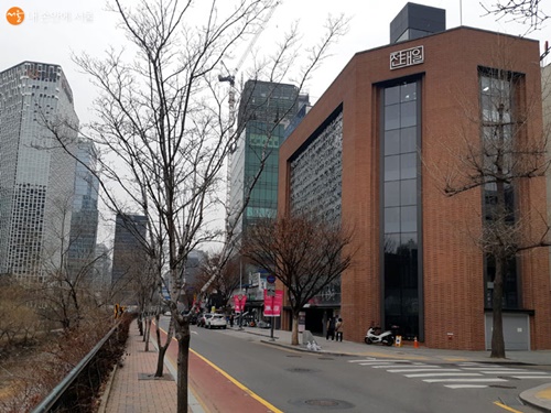 엄마, 시다가 뭐예요?