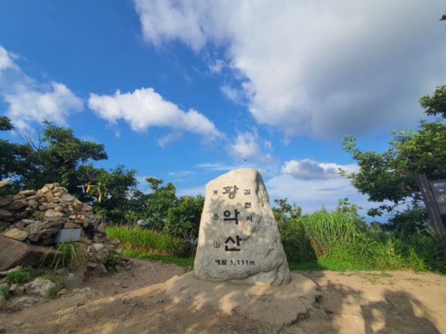 산을 알고 오르면 더 즐거워요