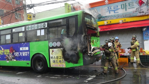 서대문구 북아현동 마을버스 화재