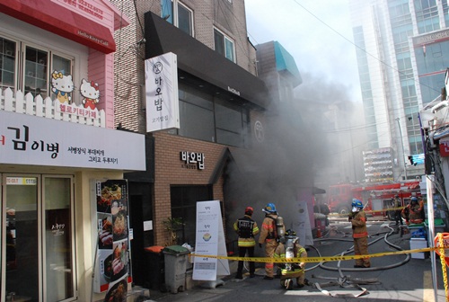 서대문구 창천동 음식점 화재