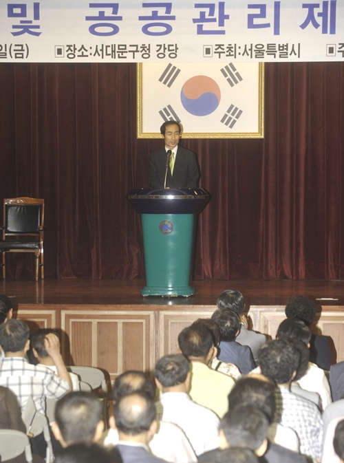공공관리자제도에 대해 어떻게 생각하십니까?