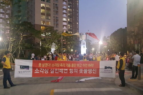 '고양시 요진게이트'의 또 다른 뇌관? 