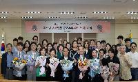 서대문구, 쓰러진 노인 구한 안경사 등에 구정언론홍보 표창
