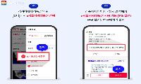 쏠쏠한 추석준비! 7% 할인 '서울사랑상품권' 판매일정
