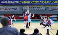 서대문구청 여자농구단, 전국실업농구연맹전 산뜻한 출발