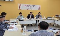 서울시의회 교육위원회 김호진 위원장,  서대문도서관 현장방문 실시
